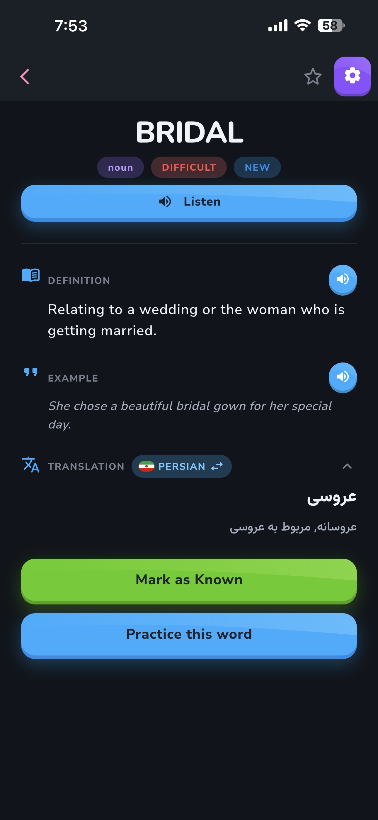 Screenshot 6 of Wuzzlo: Word Connect