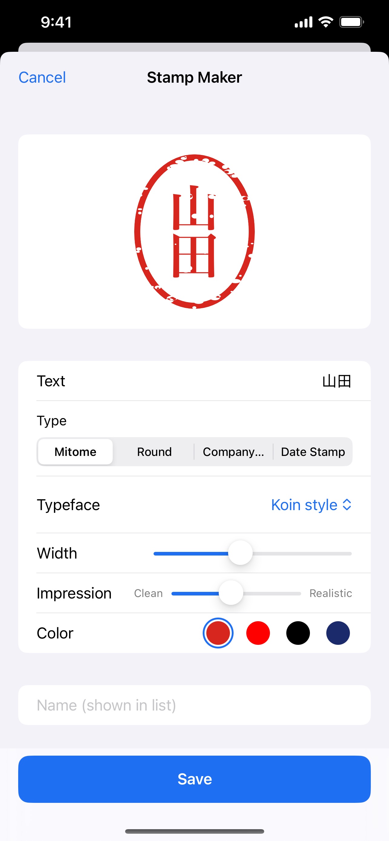 Screenshot 4 of PDF Hanko: Stamp & Sign PDFs