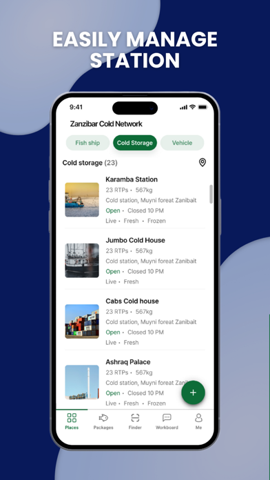 Coldware Screenshot