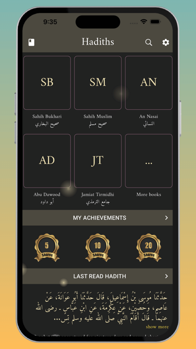 Hadith Collection - And More! Screenshot