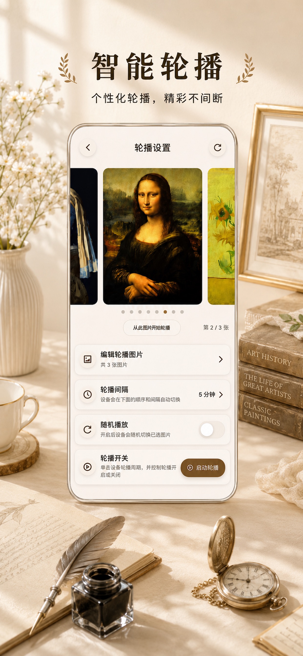 Screenshot 2 of 墨影