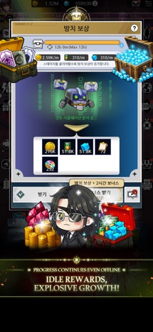 The Warrior Returns: AFK RPG screenshot 5