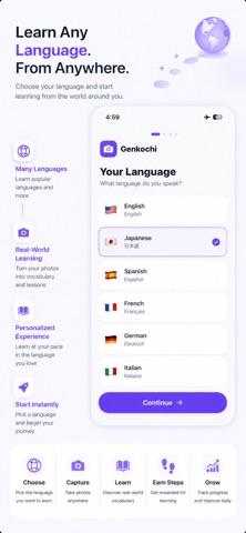 Genkochi Language Learning screenshot