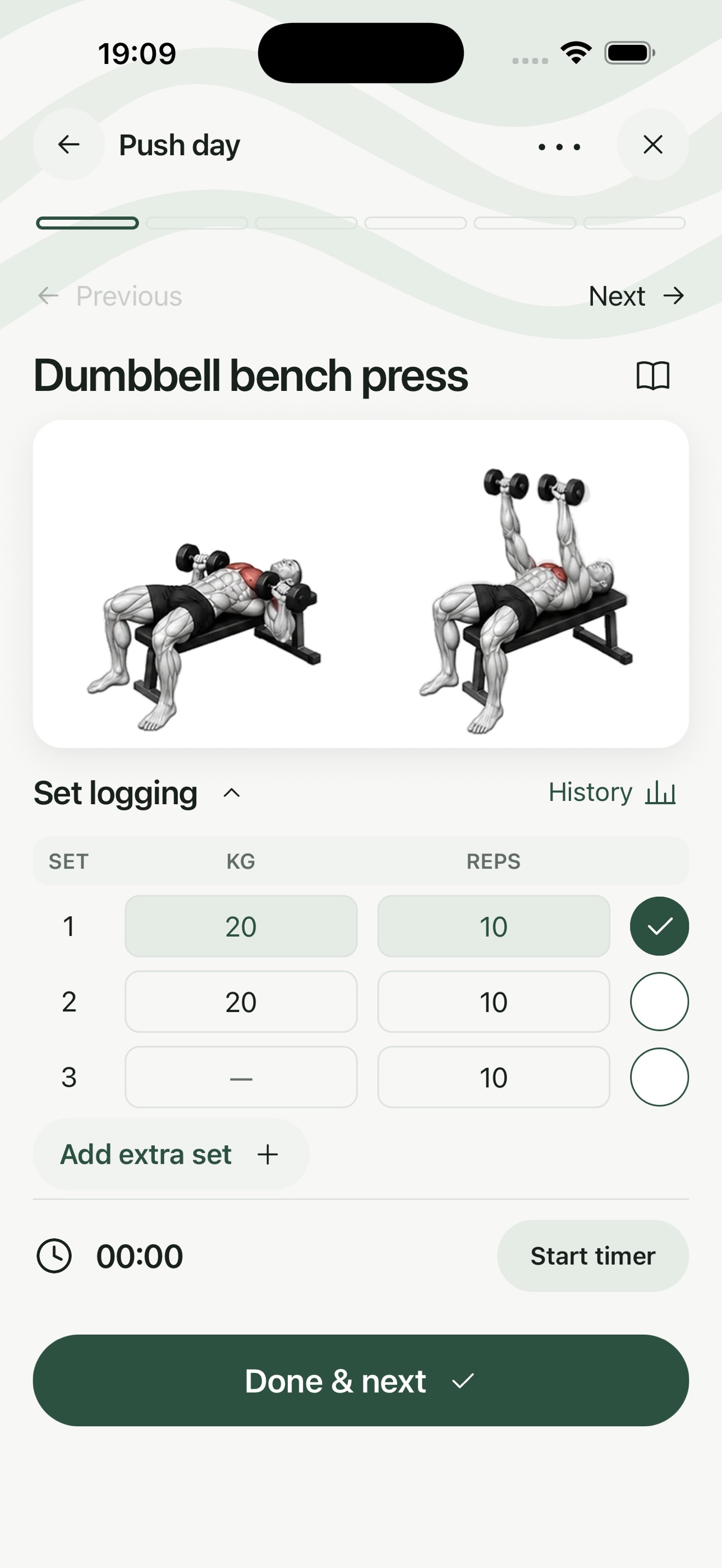 Screenshot 1 of StraightIn