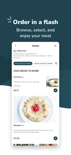 Ishbilia Lebanese Restaurant screenshot 1