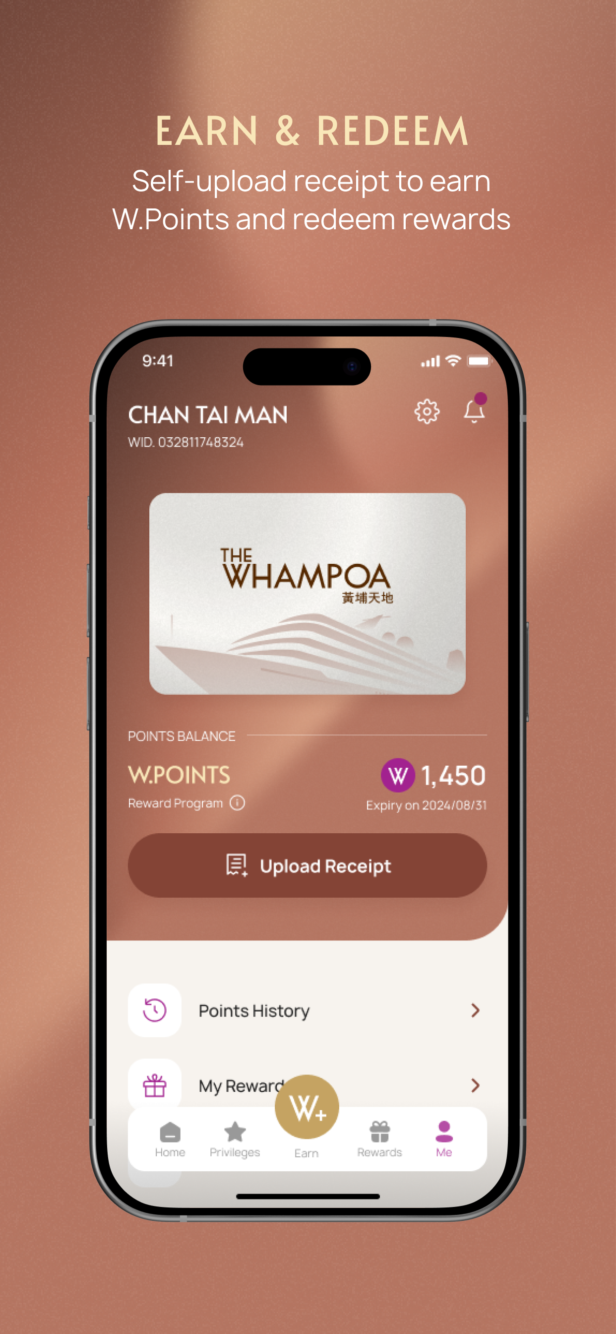 The Whampoa