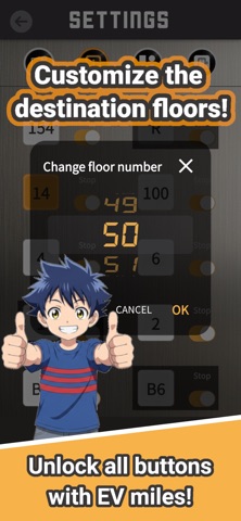 LETS ELEVATOR NEO iPhone screenshot