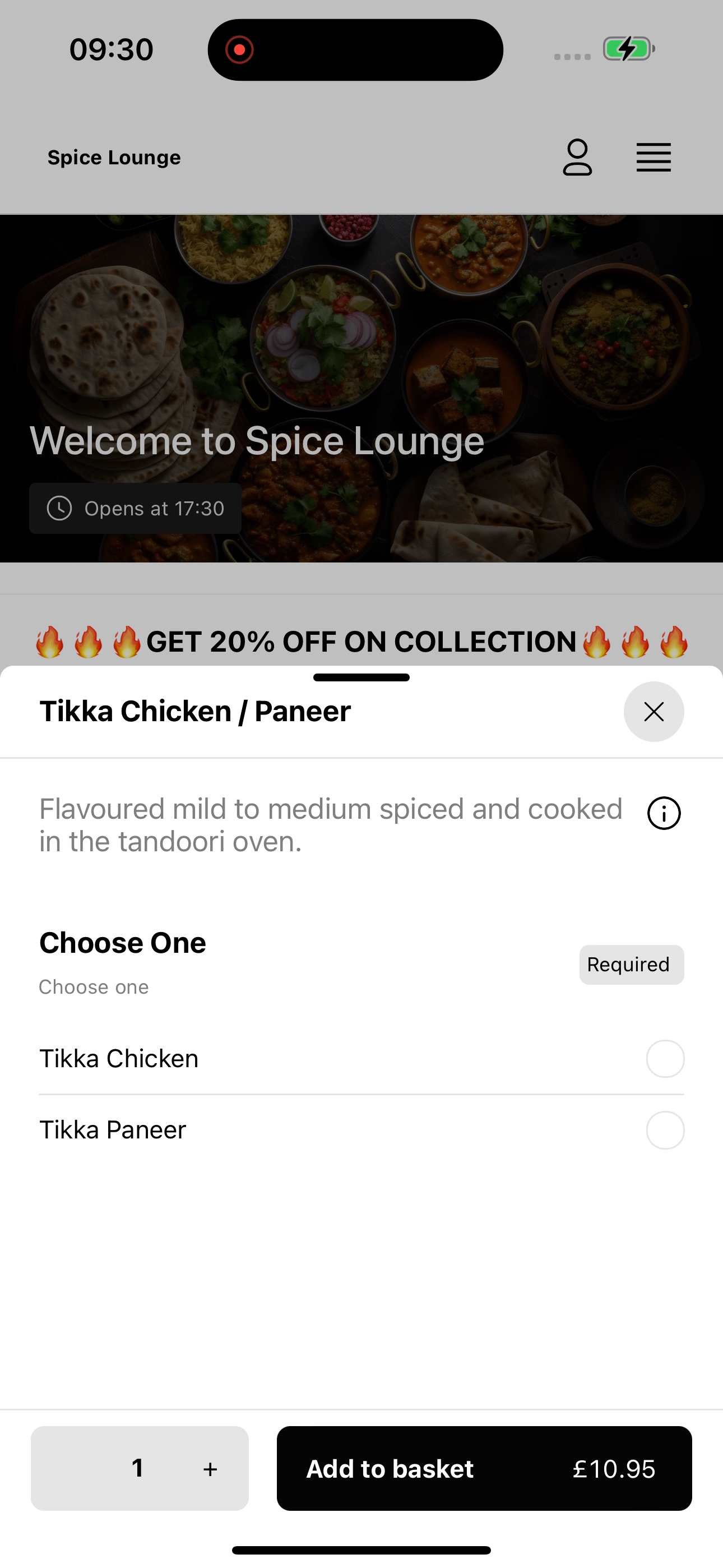 Spice Lounge UK screenshot 5