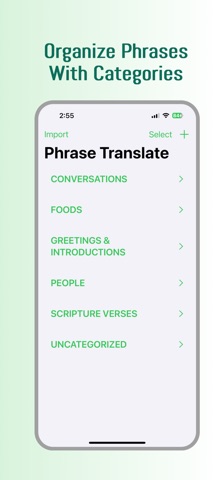 Phrase Translate screenshot