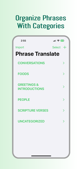 Phrase Translate Screenshot 2 of 3