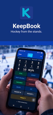 KeepBook Hockey Screenshot 1 of 9