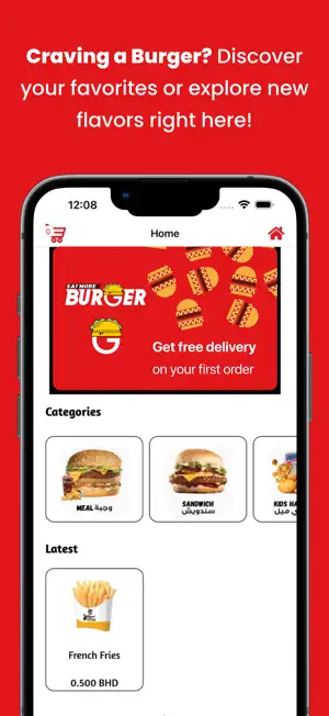Eat More Burger screenshot 1