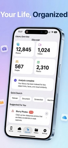 NakMo Cloud screenshot