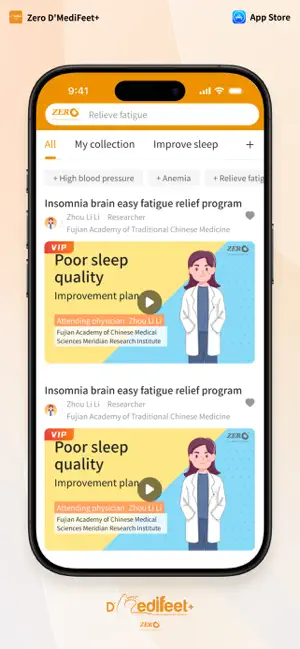 Zero D'MediFeet+ screenshot 2