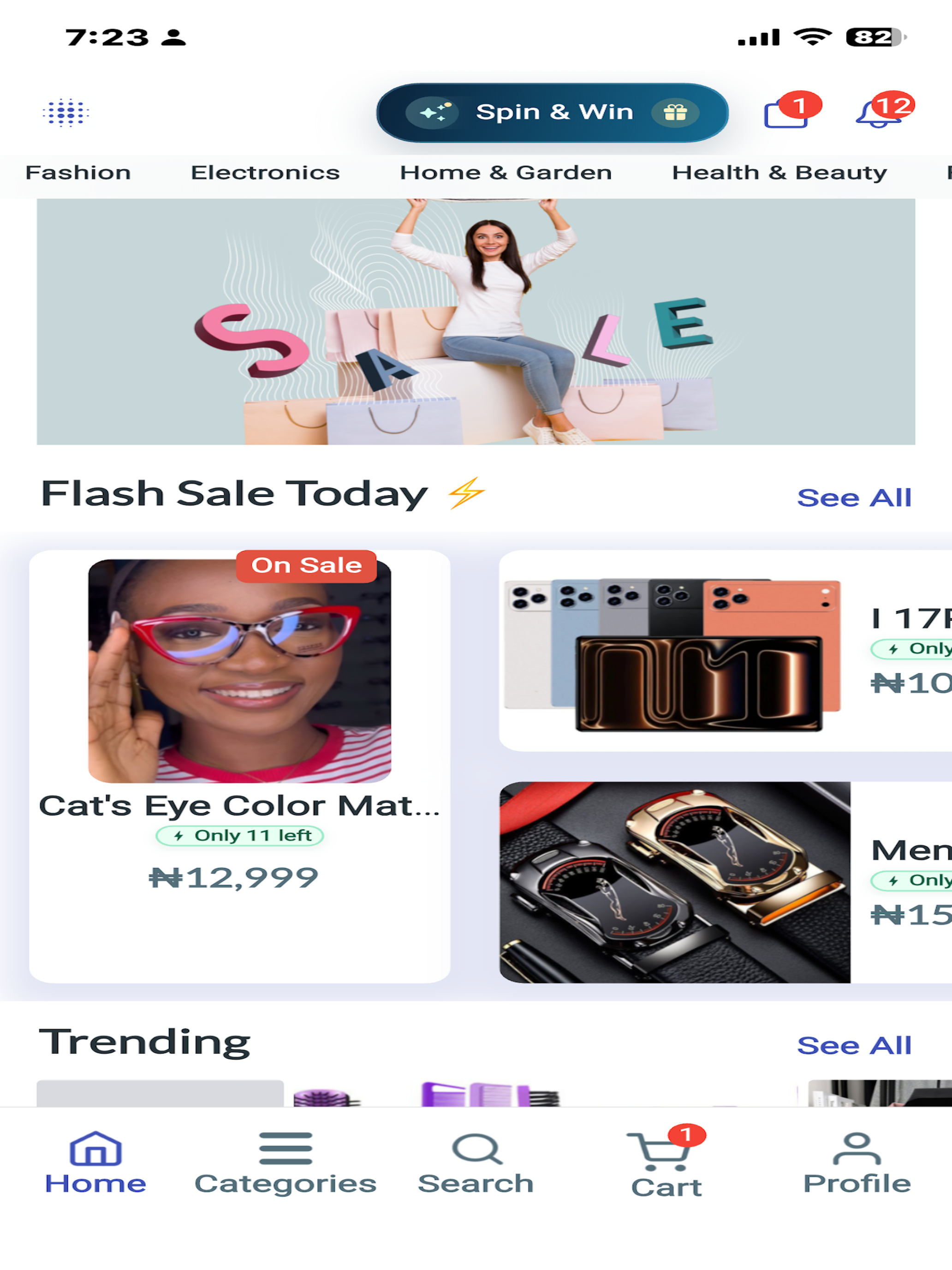 Ciska Express screenshot 4