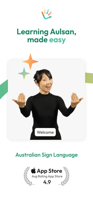 Auslan Wiz - Sign Language screenshot 1 of 8