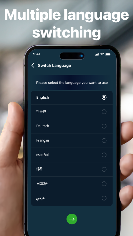 #4. Scanner App-QR Code (iOS) โดย: EINMOB LIMITED