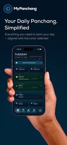 MyPanchang Screenshot 1 of 5