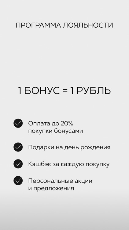 KANZLER - интернет-магазин screenshot-3