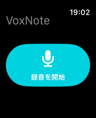 VoxNote