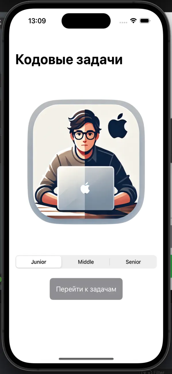 Screenshot #1 pour DevTasks