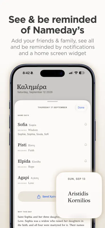 Greekmoji: Name Days & Recipes screenshot 5 of 6