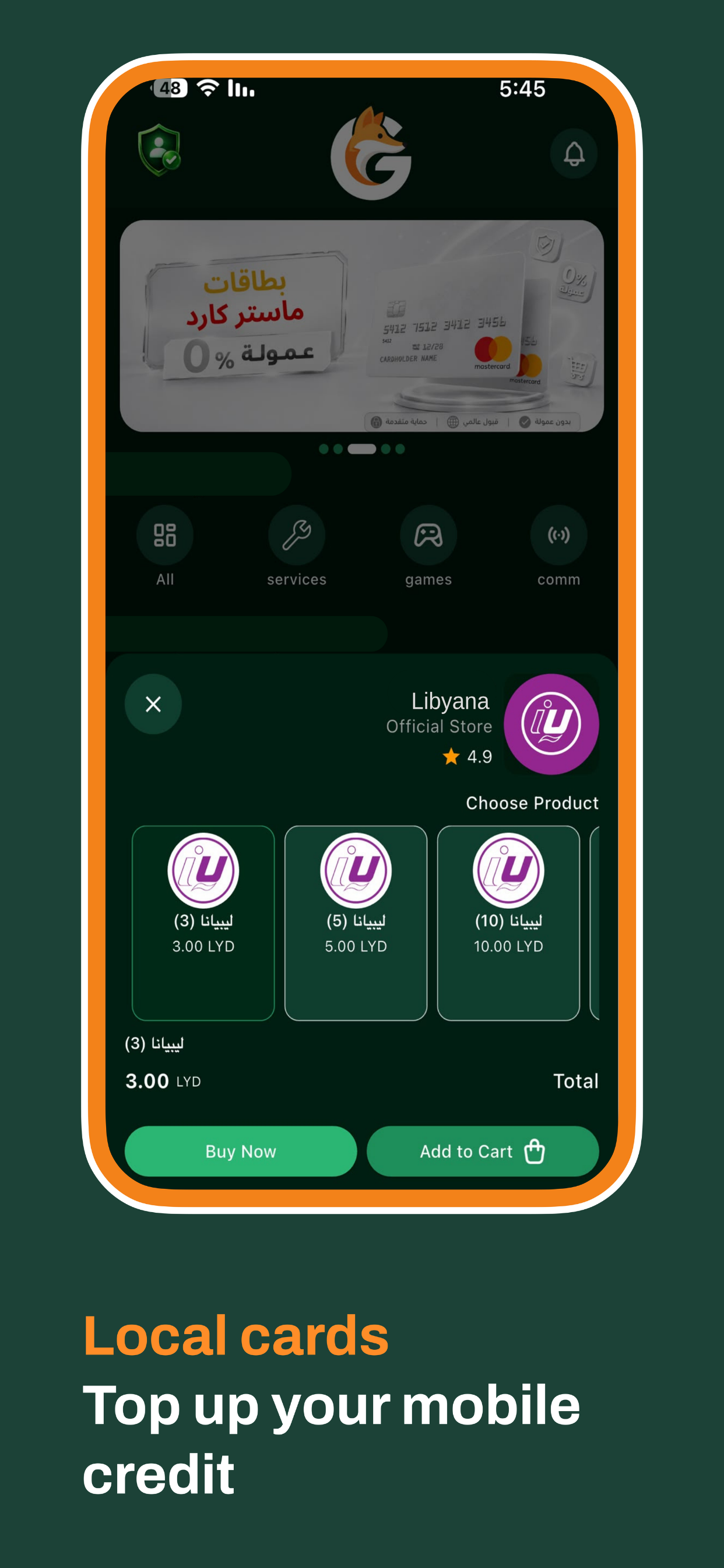 GTcard screenshot 5