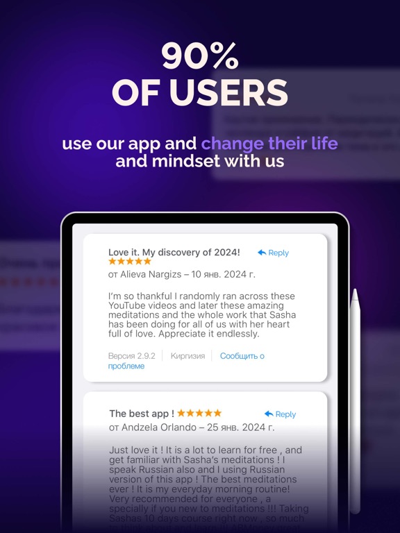 AB.MONEY: meditation & breath iPad screenshot 6 - Health & Fitness app