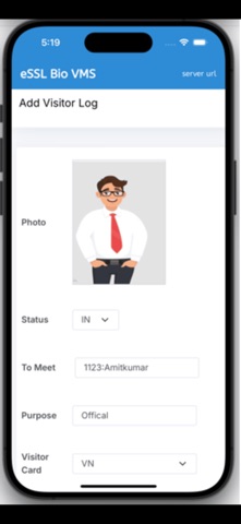 eSSL Bio VMS screenshot
