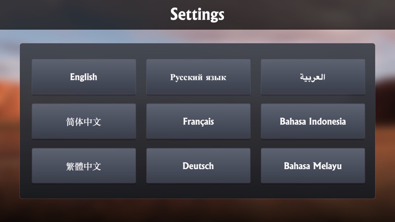 Canyon Shooting screenshot 6