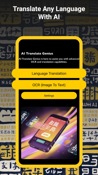 Screenshot #2 pour AI Translate Genius