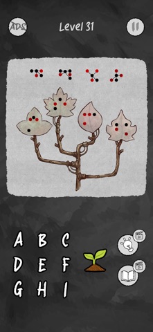 The Lost Forest Puzzle Screenshot 5 of 5