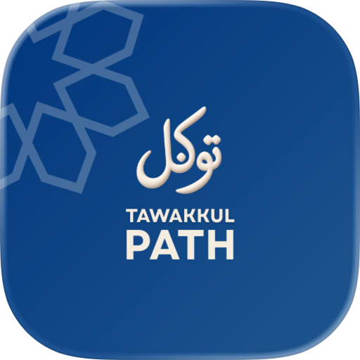 Tawakkul Path