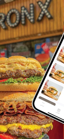 برونكس برجر | Bronx Burger screenshot