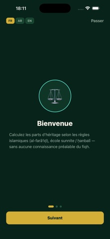 Calcul Héritage Islam screenshot