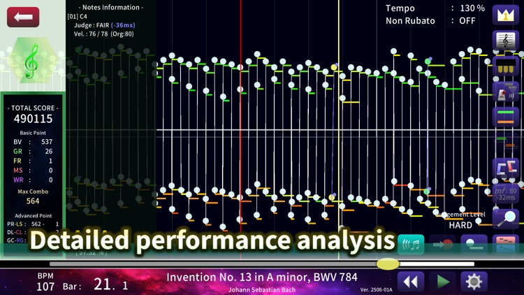 Preludia screenshot-4