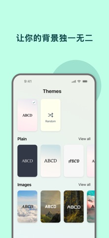 Affirmly：每日肯定语和冥想日记 screenshot