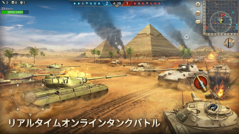 Tank Legion 3D War screenshot 4