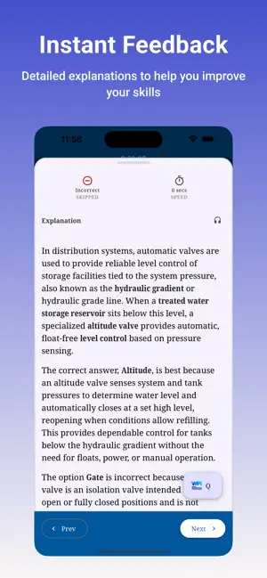 WPI Exam Prep screenshot 3