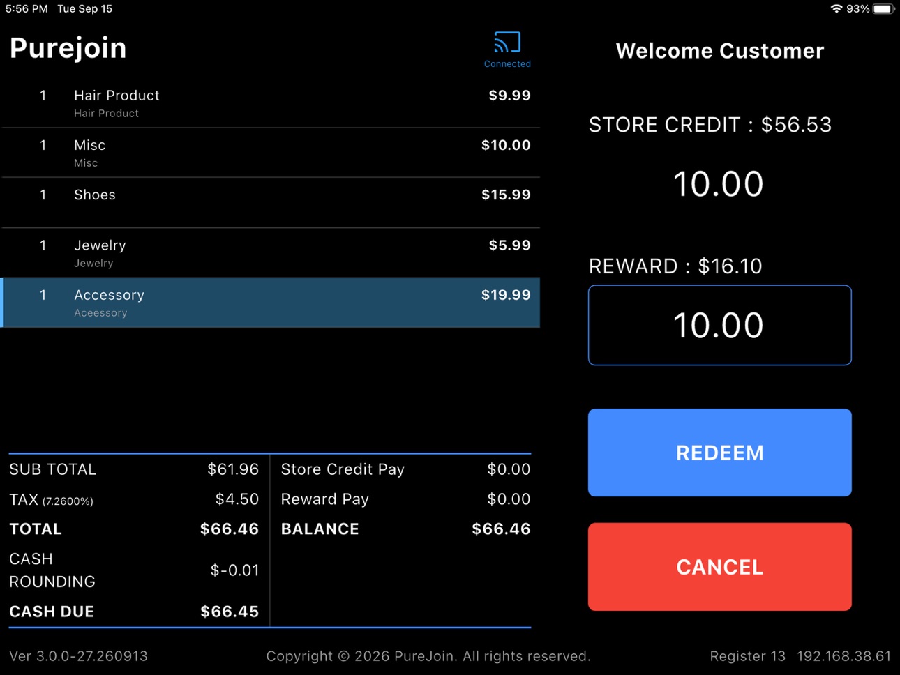 Screenshot 3 of Purejoin IRD 3