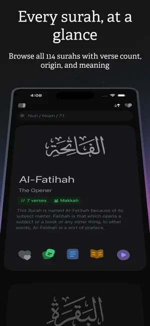 Qira: Quran & Recitation screenshot 1