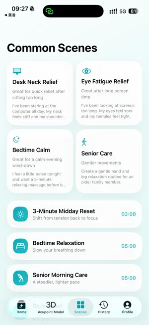 Anmo - AI Acupressure & Relax screenshot 4