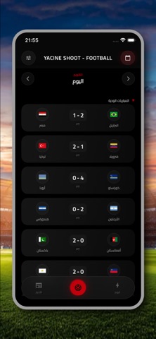 Yacine Shoot - football iPhone screenshot 1