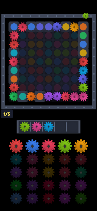 Gear Flow Screenshot 3 of 5