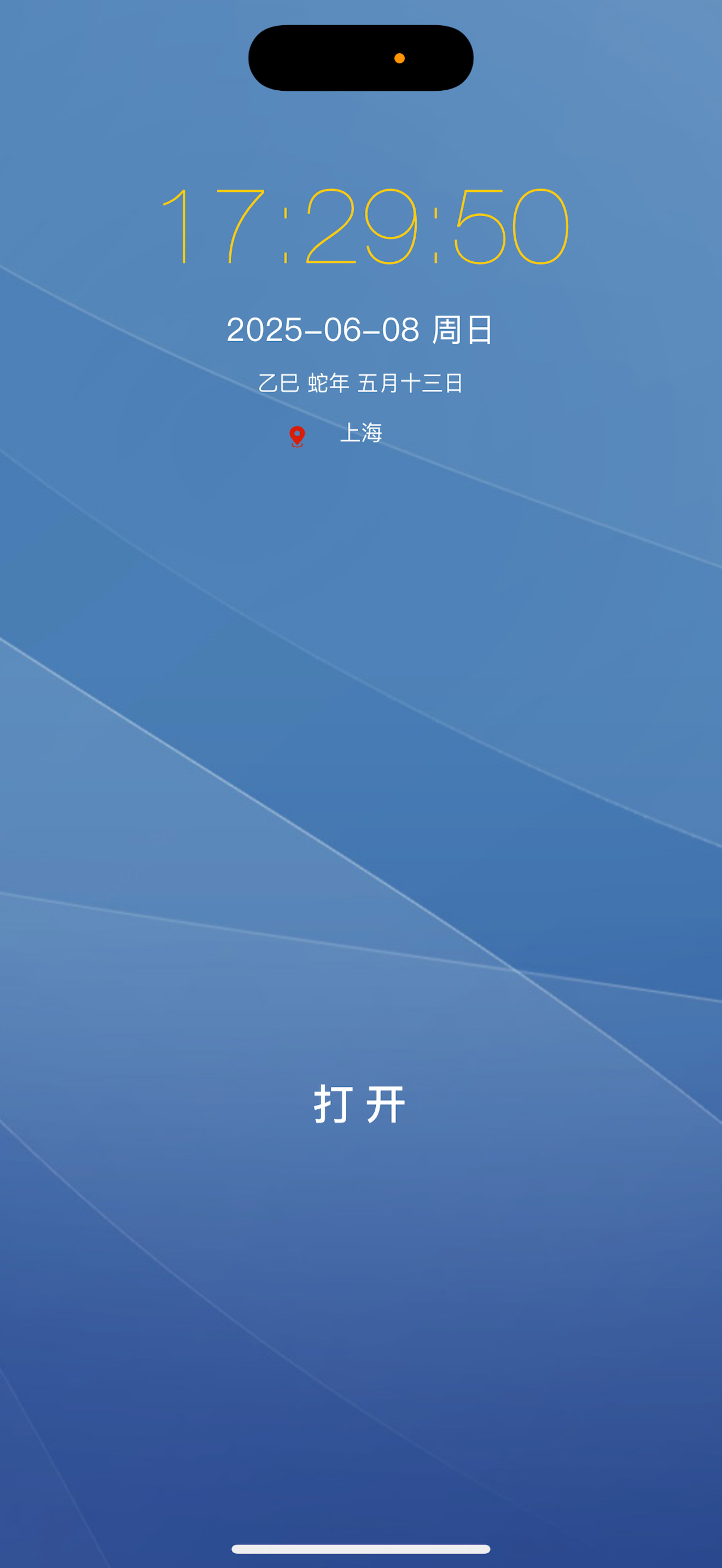 生活随笔-记录您的点滴生活