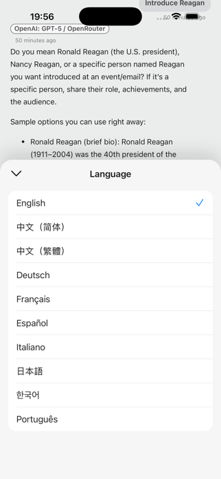 AI First Screenshot 2 of 4