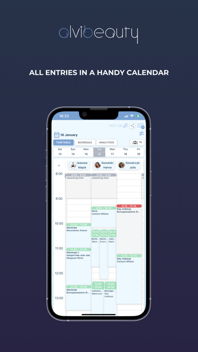 Gift List Manager