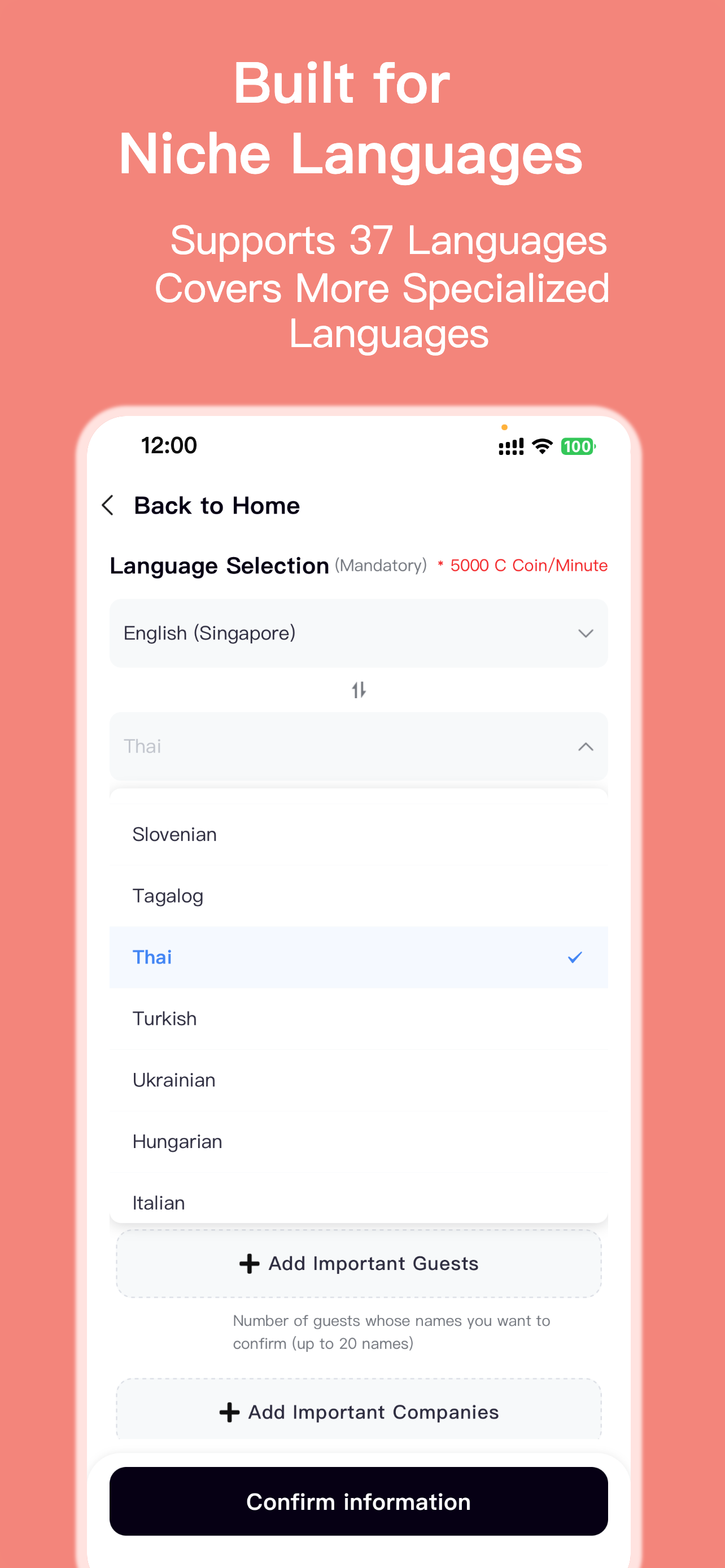 Crosor screenshot 2