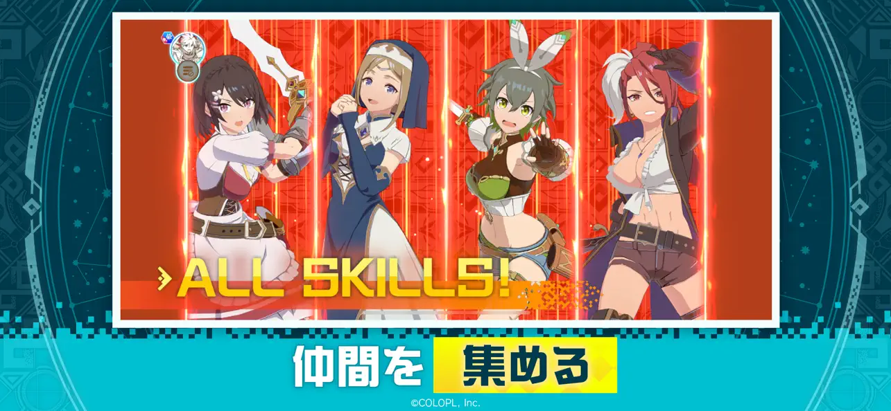 (Isekai & Isekai)異世界 異世界 ～次はどの作品を、集めよう～ Hack screenshot 5 - game app interface