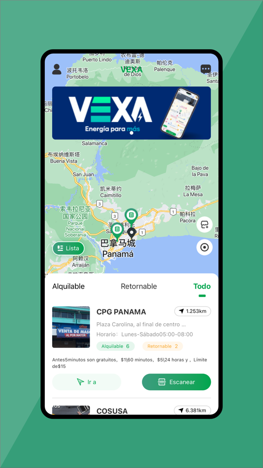 #3. Vexa (iOS) 由: Grupo Unico Internacional, S.A.